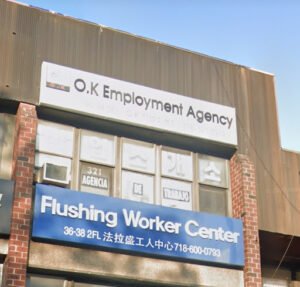 AGENCIA OK EMPLOYMENT AGENCY 오케이 직업 소개소